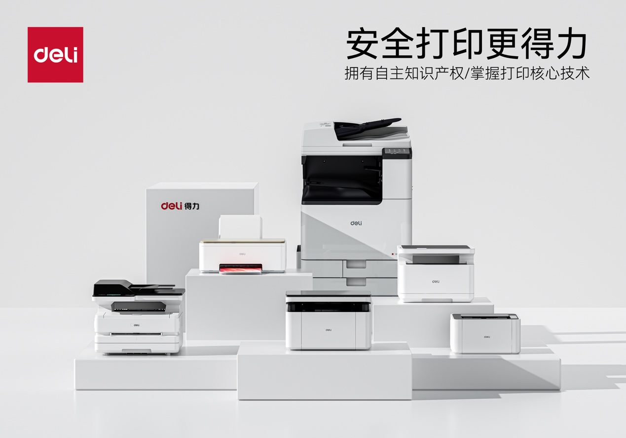 1773641677807791.jpg 图片7.jpg