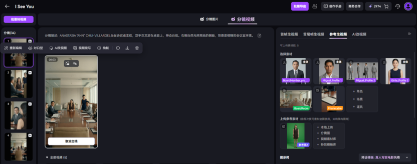 1776332035746348.png 图片.png